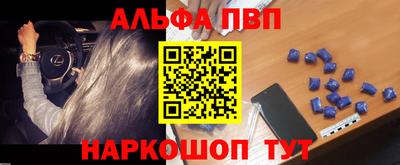 мдпв Новозыбков
