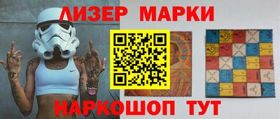 мдпв Новозыбков