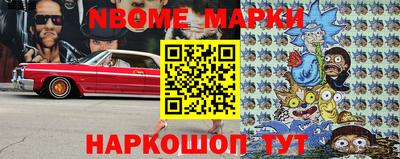 мдпв Новозыбков