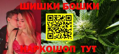 каннабис Новокубанск