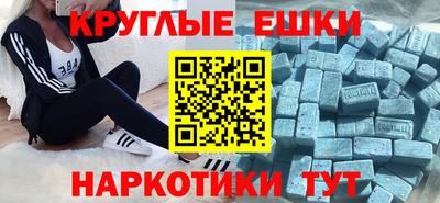 мдпв Новозыбков
