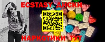 мдпв Новозыбков