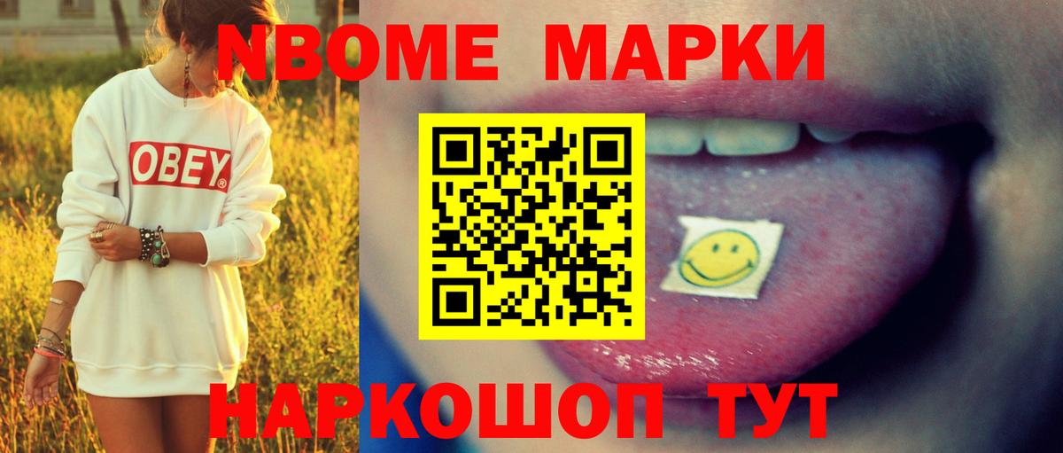 ЛСД экстази  Лсд 25 экстази кислота  Вход с VPN  Сызрань  ЛСД экстази ecstasy 